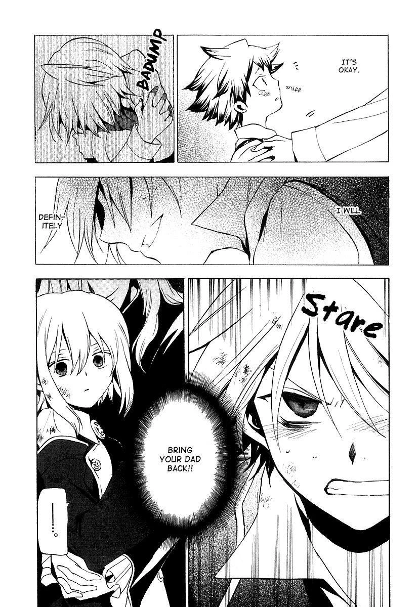 Pandora Hearts Chapter 11 - Page 41