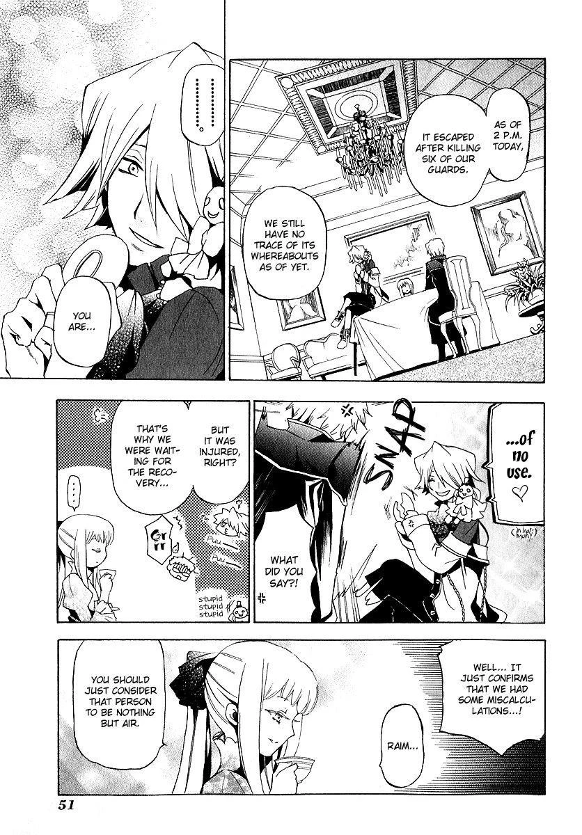 Pandora Hearts Chapter 11 - Page 5