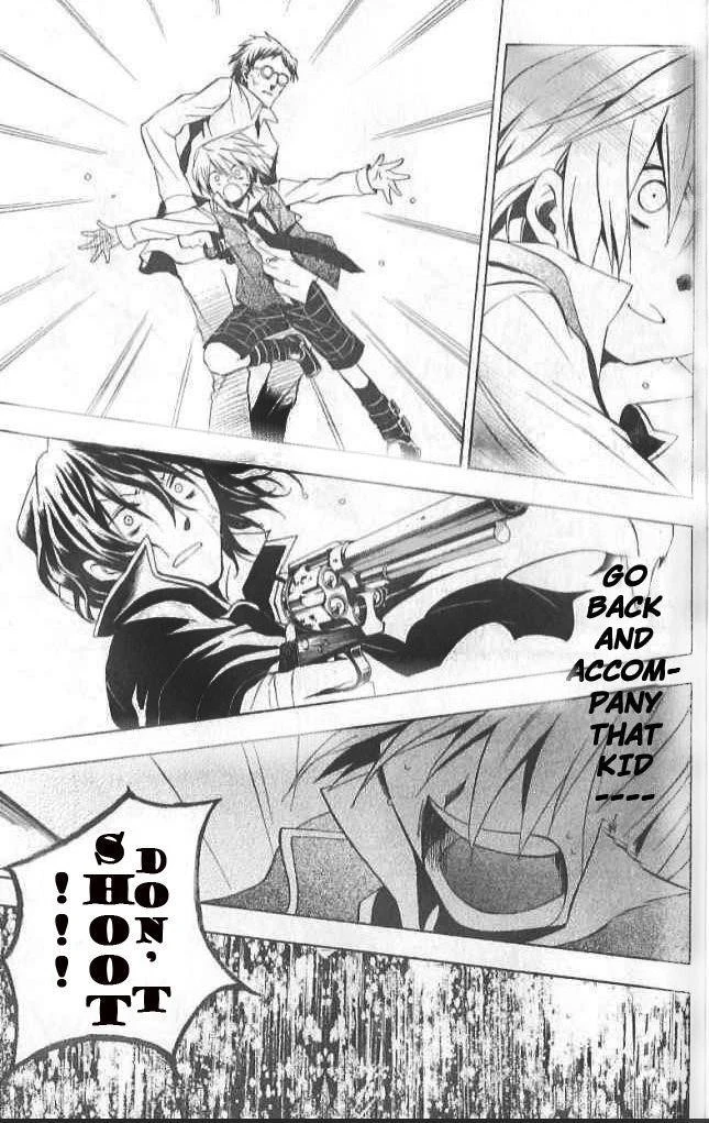 Pandora Hearts Chapter 12 - Page 17