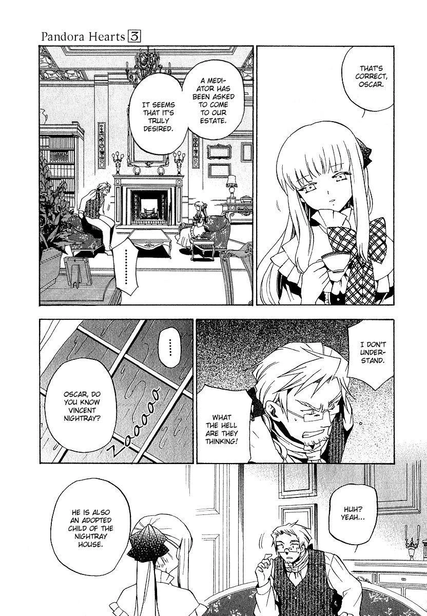 Pandora Hearts Chapter 13 - Page 2