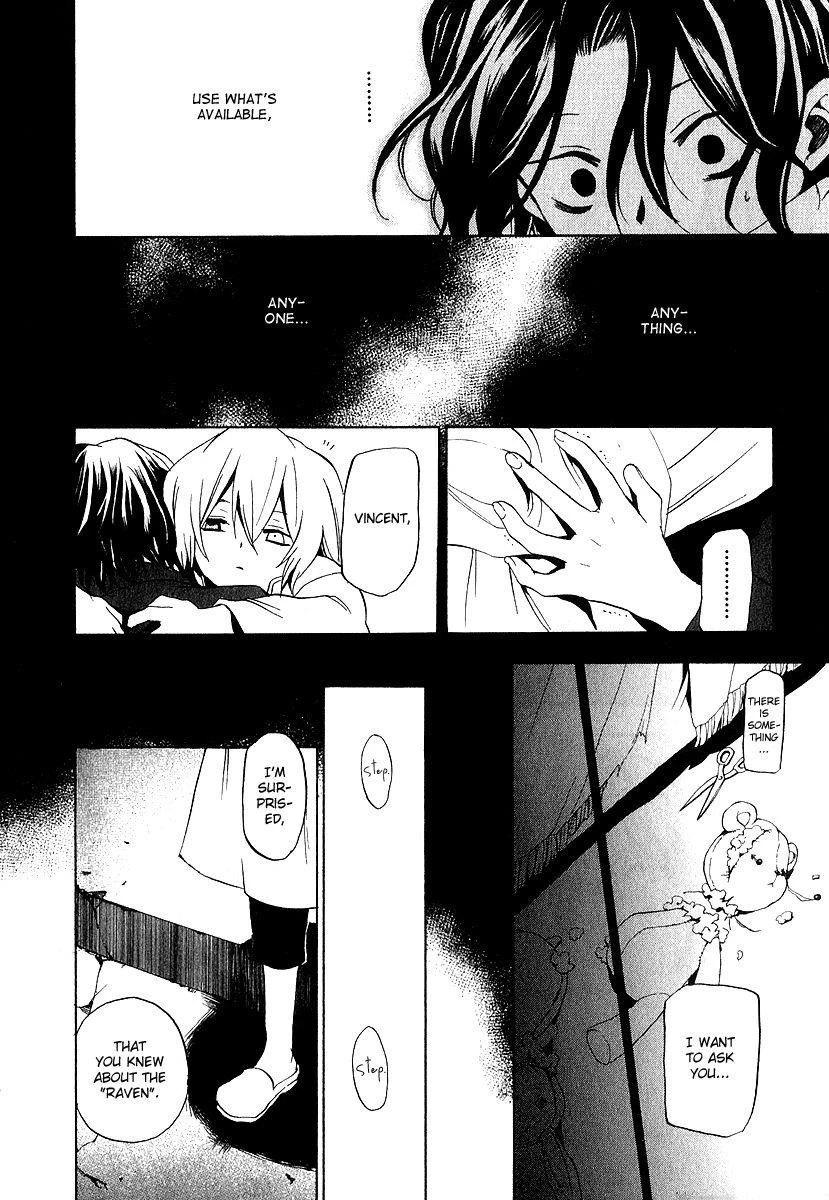 Pandora Hearts Chapter 13 - Page 22