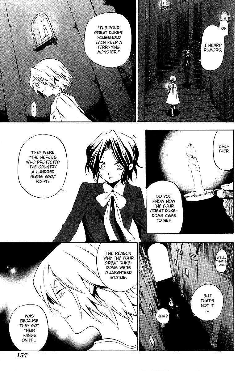 Pandora Hearts Chapter 13 - Page 23