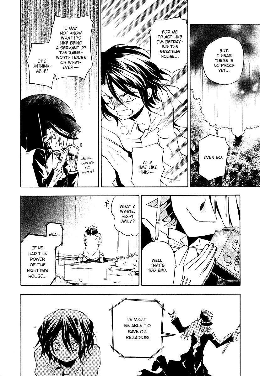 Pandora Hearts Chapter 13 - Page 5