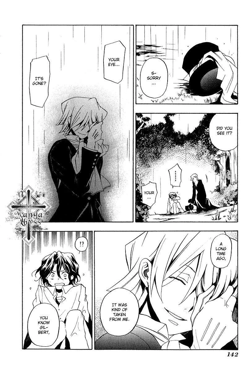 Pandora Hearts Chapter 13 - Page 9