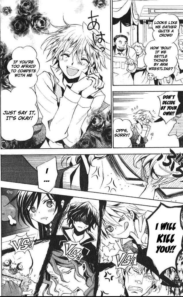 Pandora Hearts Chapter 14 - Page 10