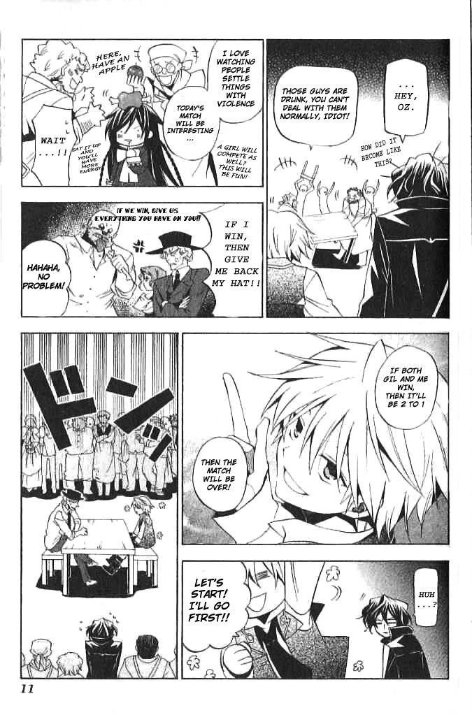 Pandora Hearts Chapter 14 - Page 11