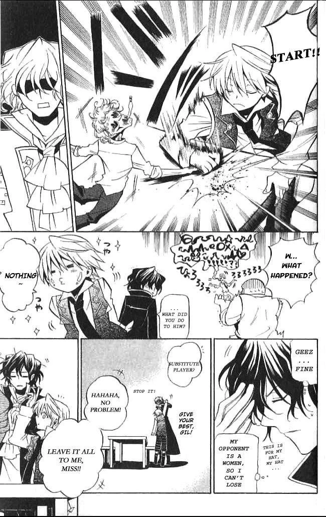 Pandora Hearts Chapter 14 - Page 13