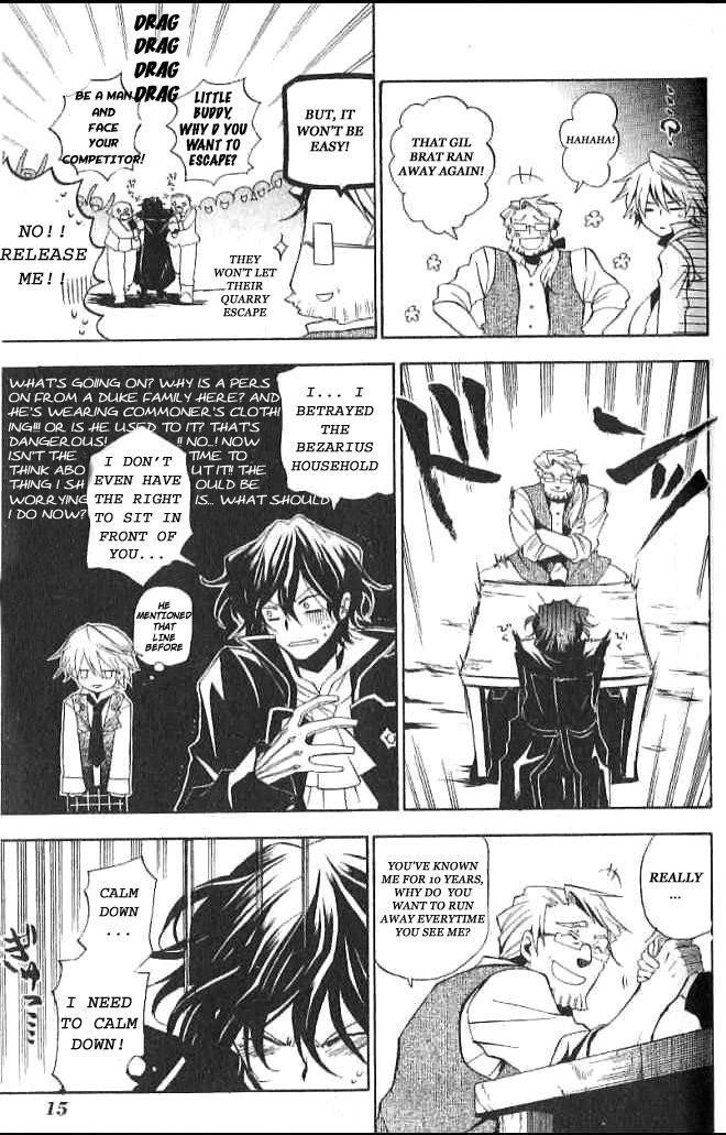 Pandora Hearts Chapter 14 - Page 15