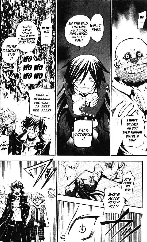 Pandora Hearts Chapter 14 - Page 18