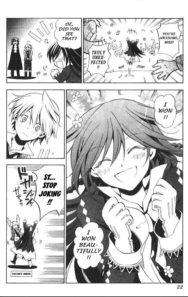 Pandora Hearts Chapter 14 - Page 22