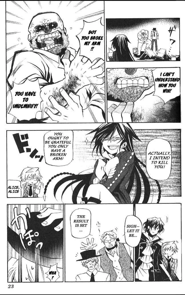 Pandora Hearts Chapter 14 - Page 23