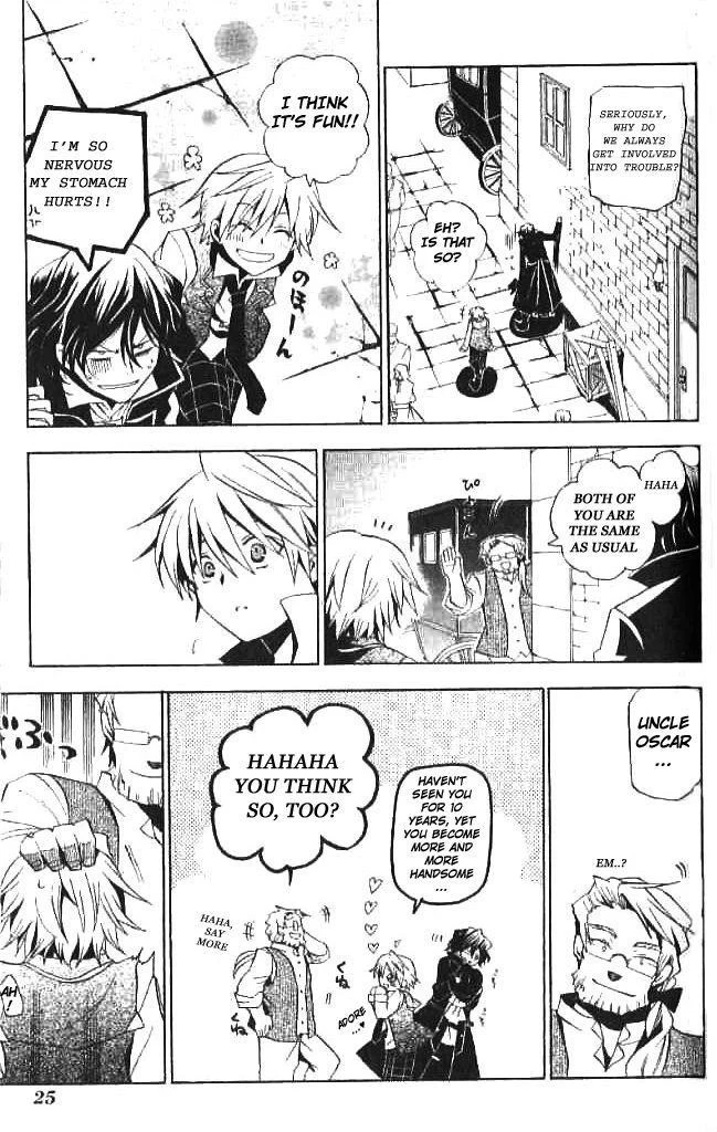 Pandora Hearts Chapter 14 - Page 25