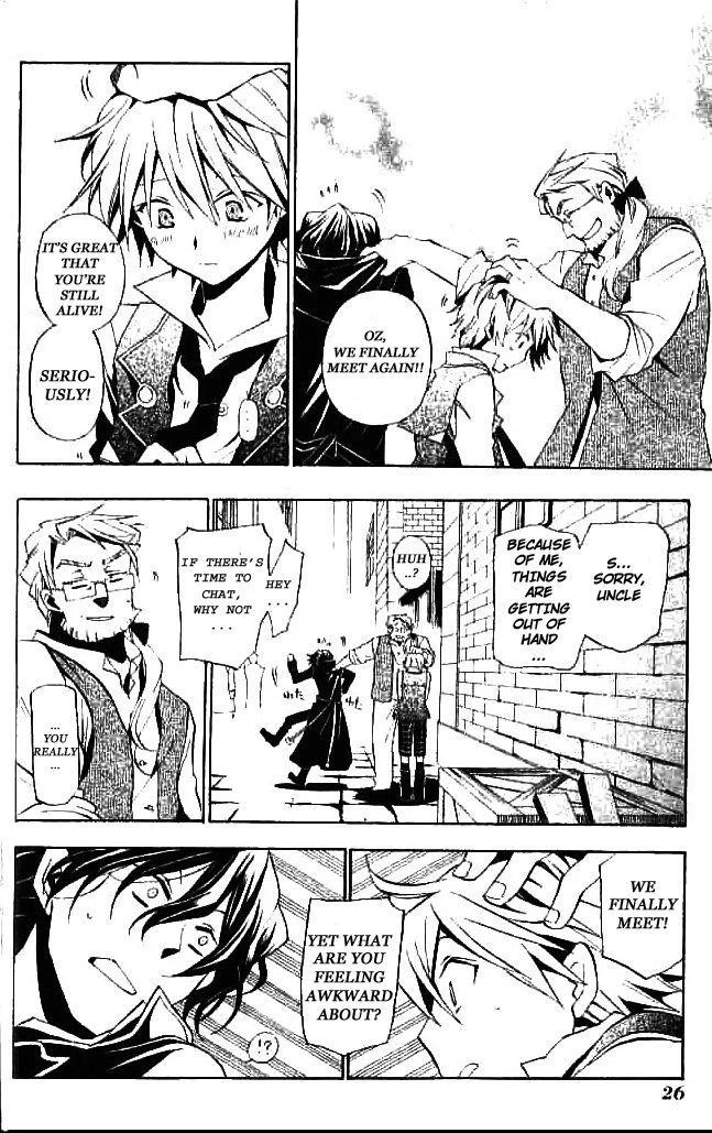 Pandora Hearts Chapter 14 - Page 26