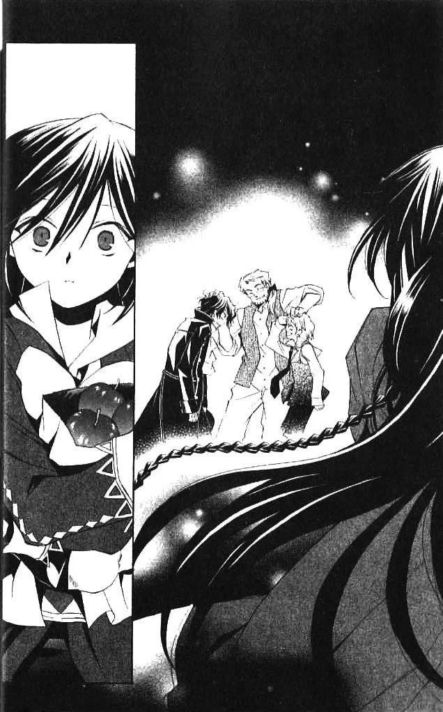 Pandora Hearts Chapter 14 - Page 28