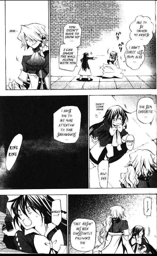 Pandora Hearts Chapter 14 - Page 31