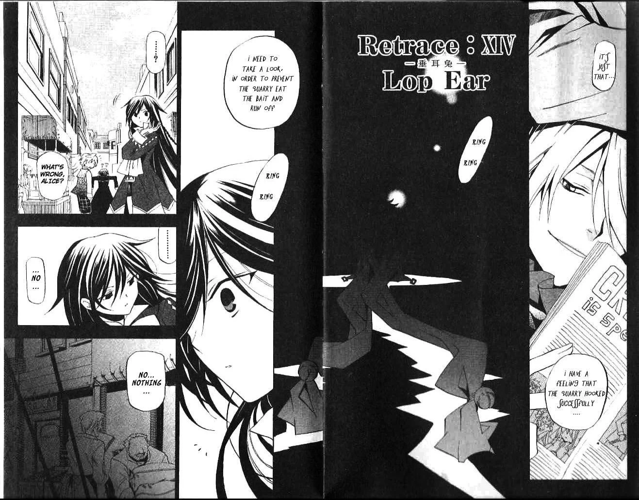 Pandora Hearts Chapter 14 - Page 5