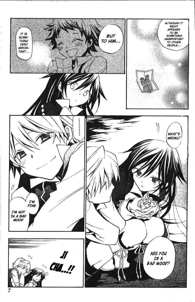 Pandora Hearts Chapter 14 - Page 7