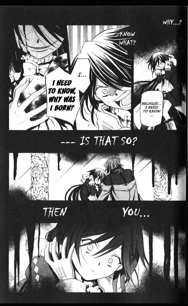 Pandora Hearts Chapter 15 - Page 11