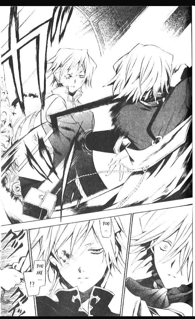 Pandora Hearts Chapter 15 - Page 14