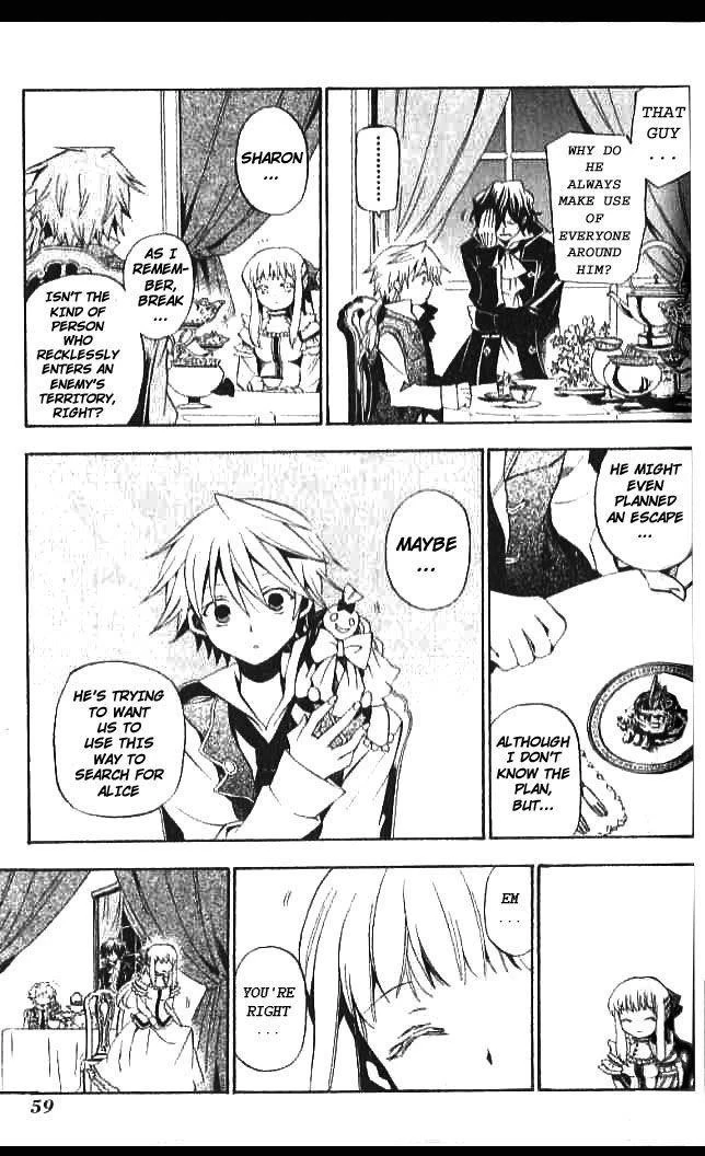 Pandora Hearts Chapter 15 - Page 16