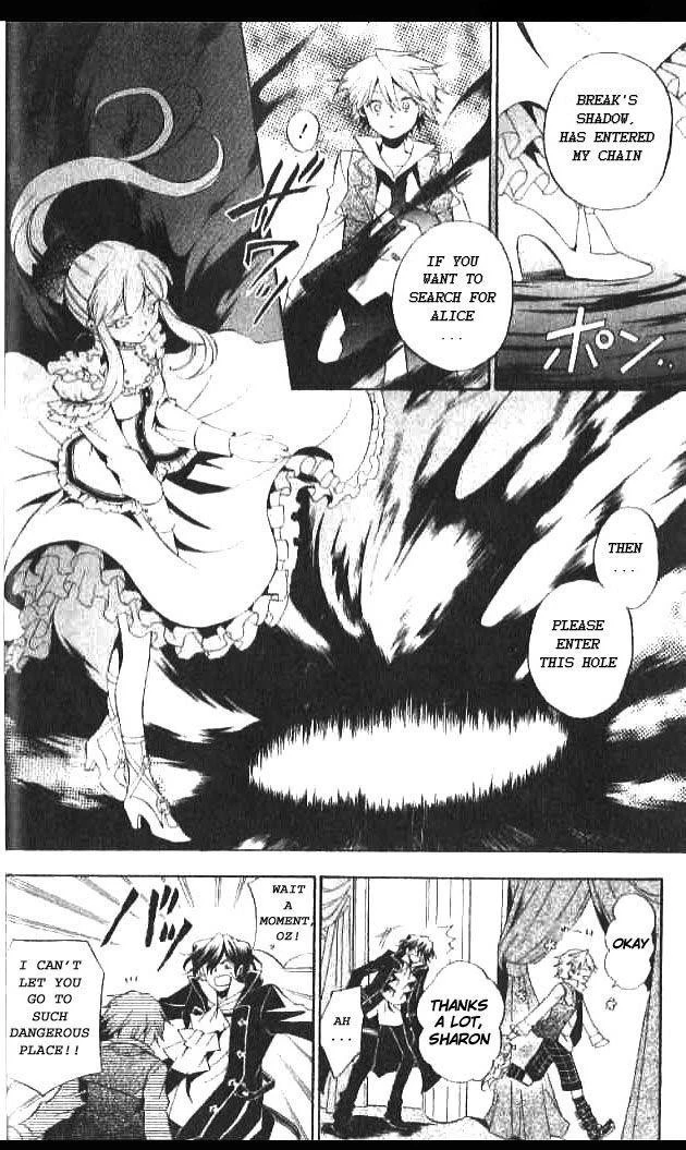 Pandora Hearts Chapter 15 - Page 18