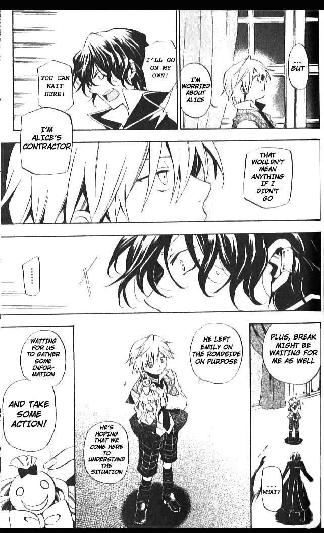 Pandora Hearts Chapter 15 - Page 19