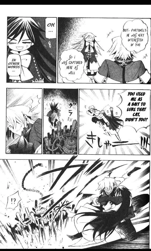 Pandora Hearts Chapter 15 - Page 28