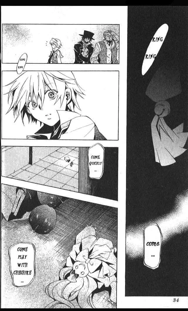 Pandora Hearts Chapter 15 - Page 7