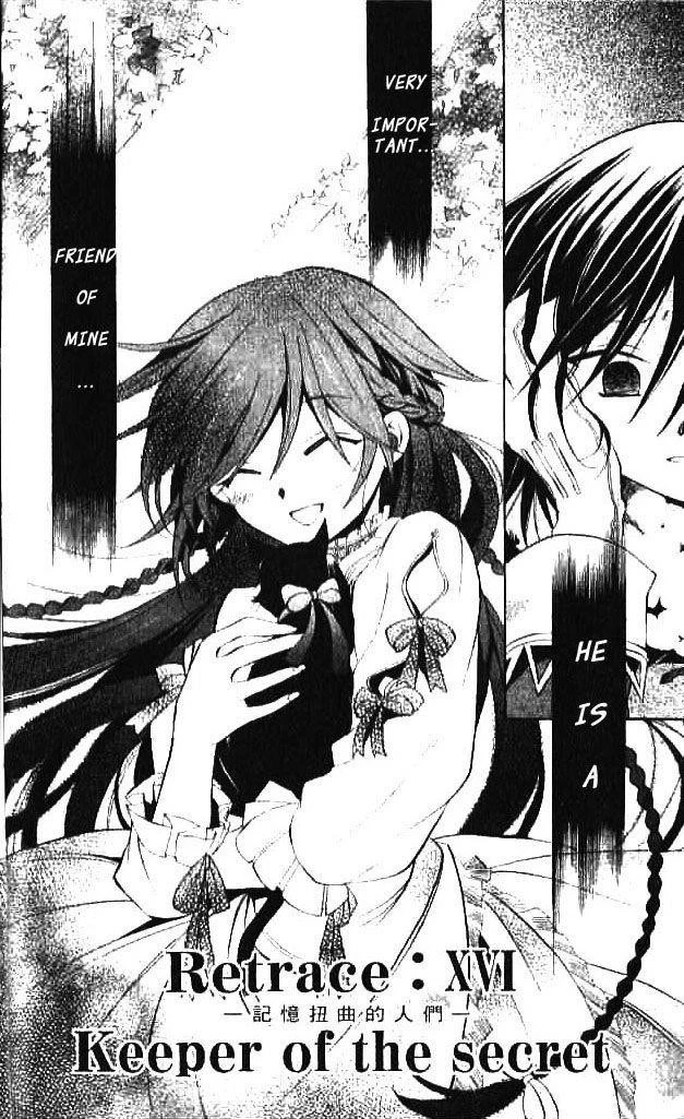 Pandora Hearts Chapter 16 - Page 1