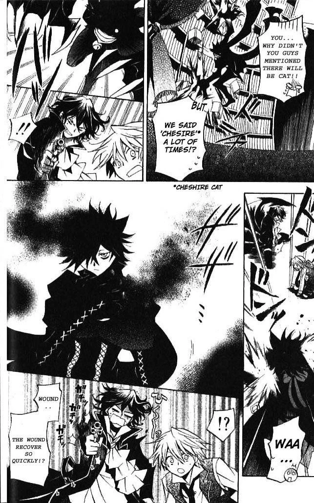 Pandora Hearts Chapter 16 - Page 11