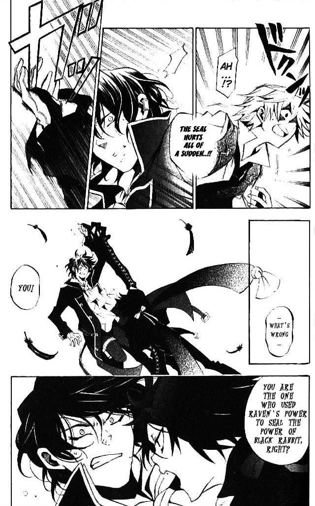 Pandora Hearts Chapter 16 - Page 22