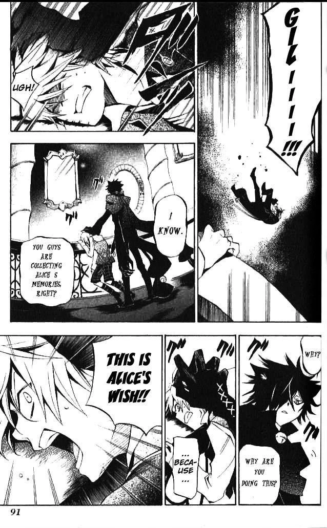 Pandora Hearts Chapter 16 - Page 25