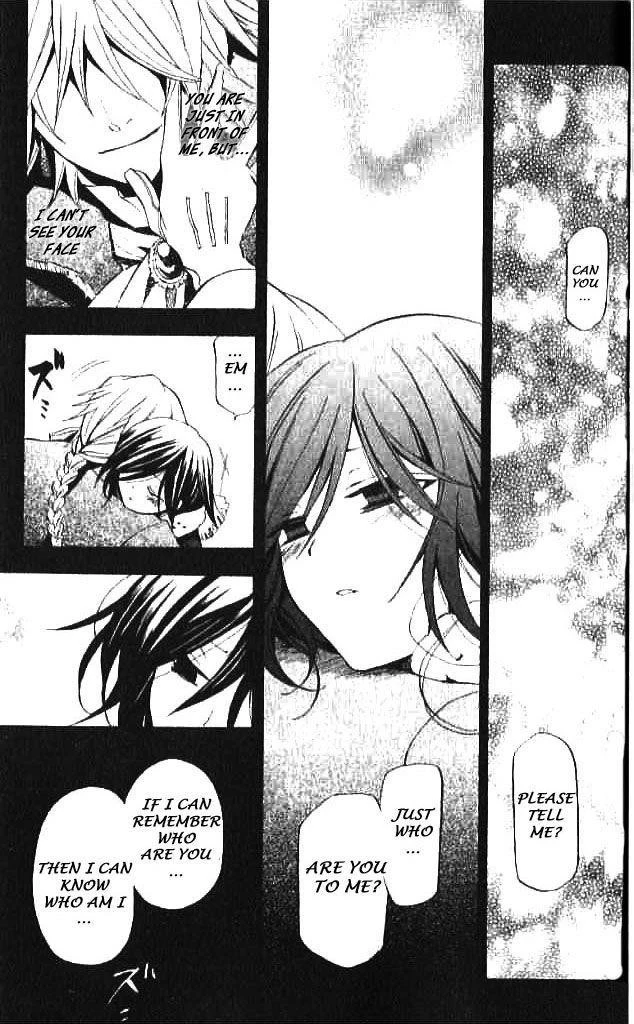 Pandora Hearts Chapter 16 - Page 29