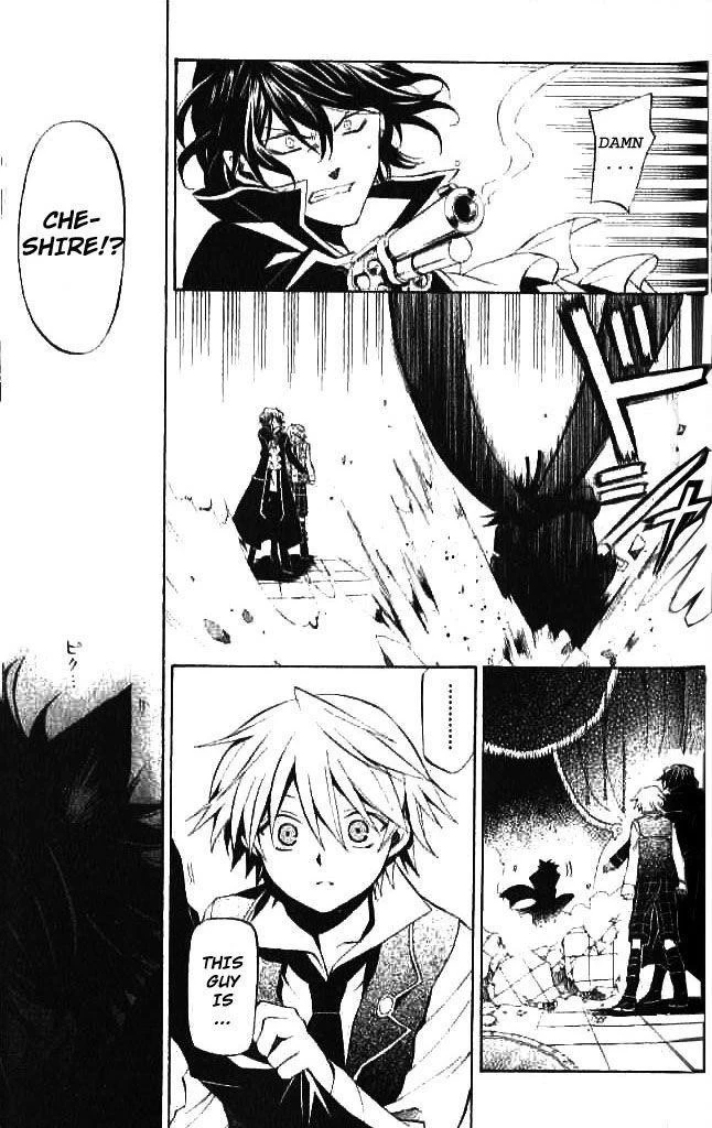 Pandora Hearts Chapter 16 - Page 6