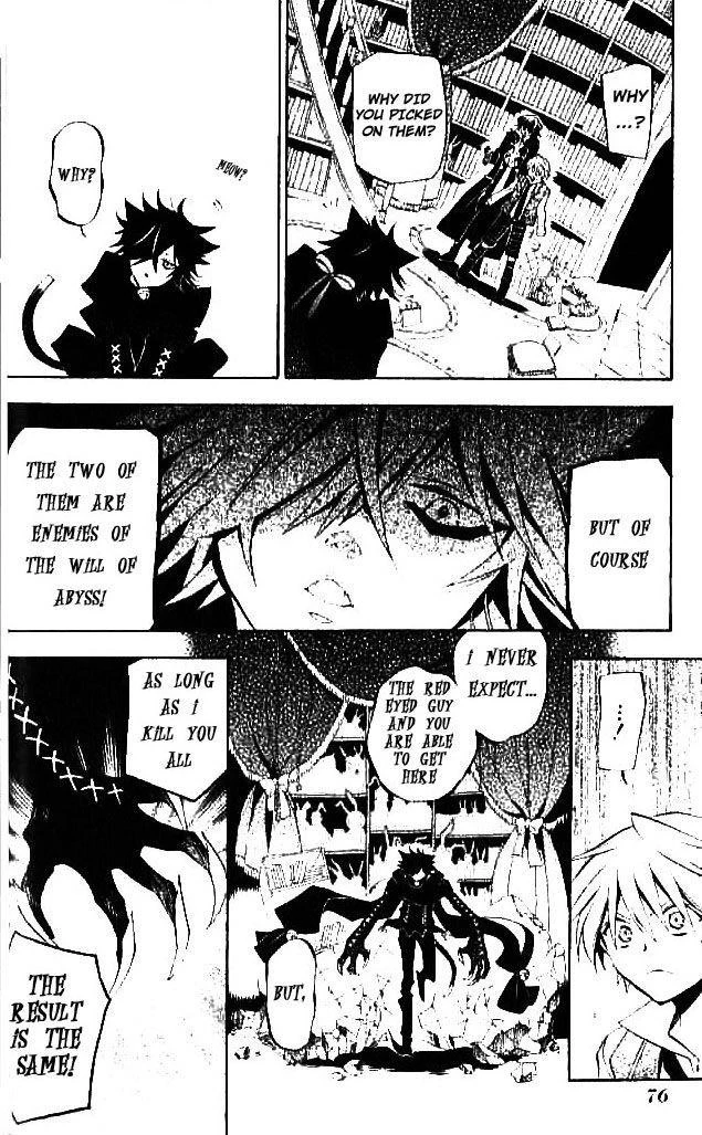 Pandora Hearts Chapter 16 - Page 9