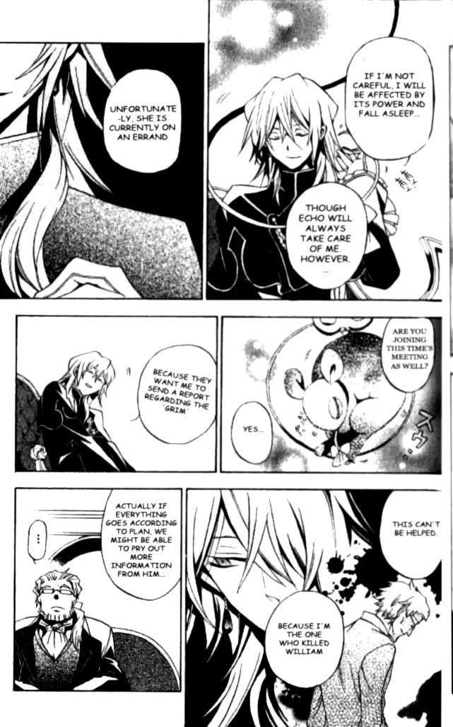 Pandora Hearts Chapter 17 - Page 1