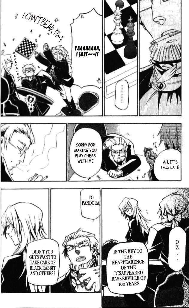 Pandora Hearts Chapter 17 - Page 22