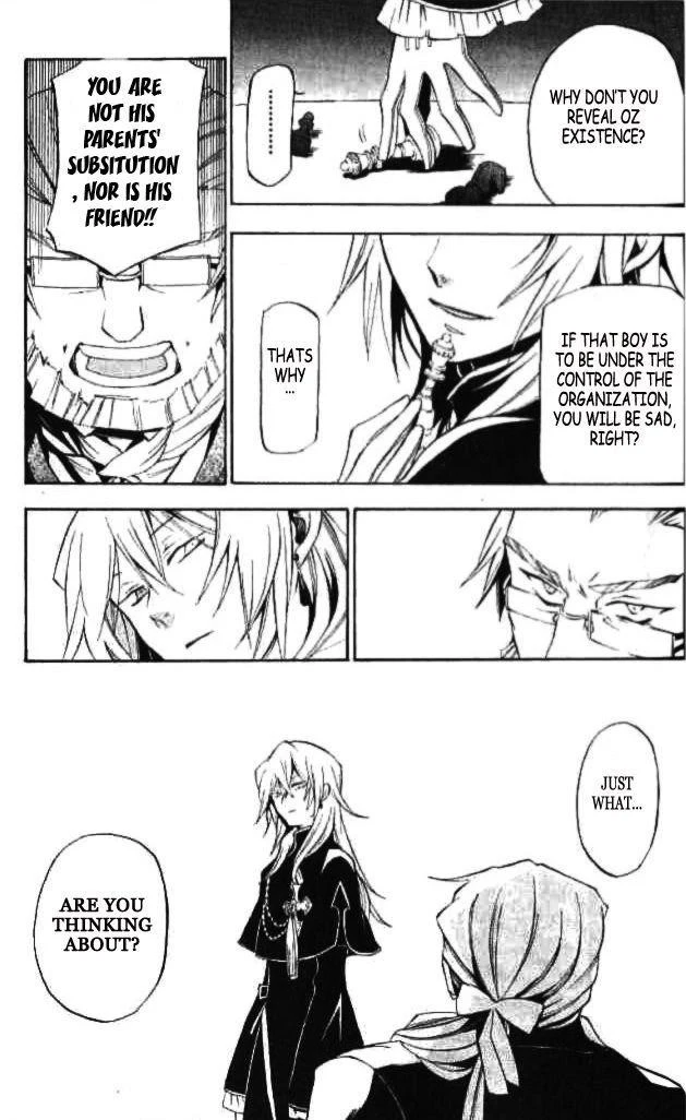 Pandora Hearts Chapter 17 - Page 23