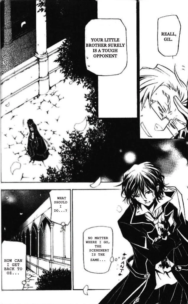 Pandora Hearts Chapter 17 - Page 26