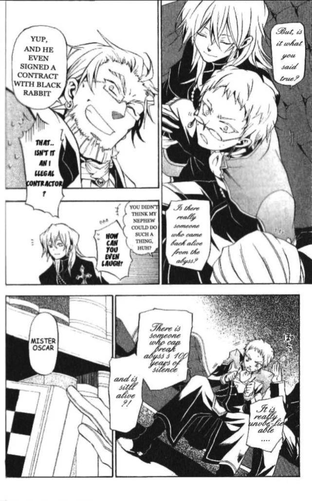 Pandora Hearts Chapter 17 - Page 4