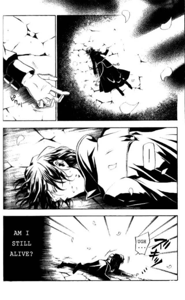 Pandora Hearts Chapter 17 - Page 6