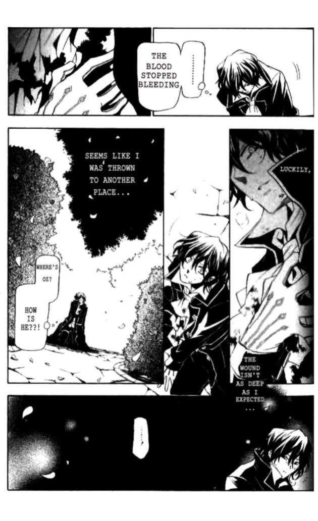 Pandora Hearts Chapter 17 - Page 7