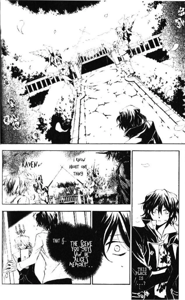 Pandora Hearts Chapter 17 - Page 8