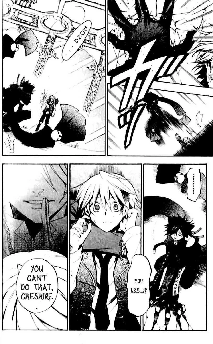 Pandora Hearts Chapter 18 - Page 11