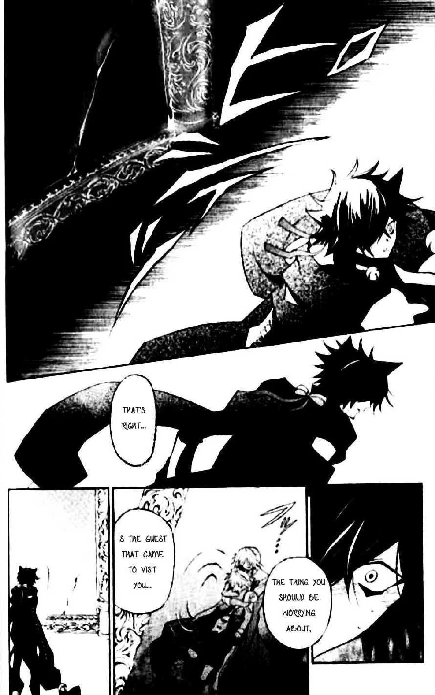 Pandora Hearts Chapter 18 - Page 13