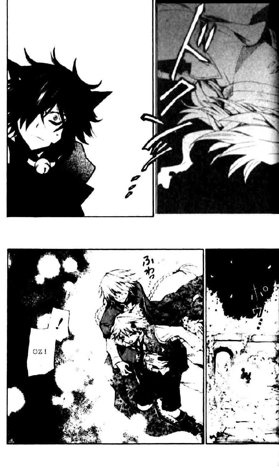 Pandora Hearts Chapter 18 - Page 14