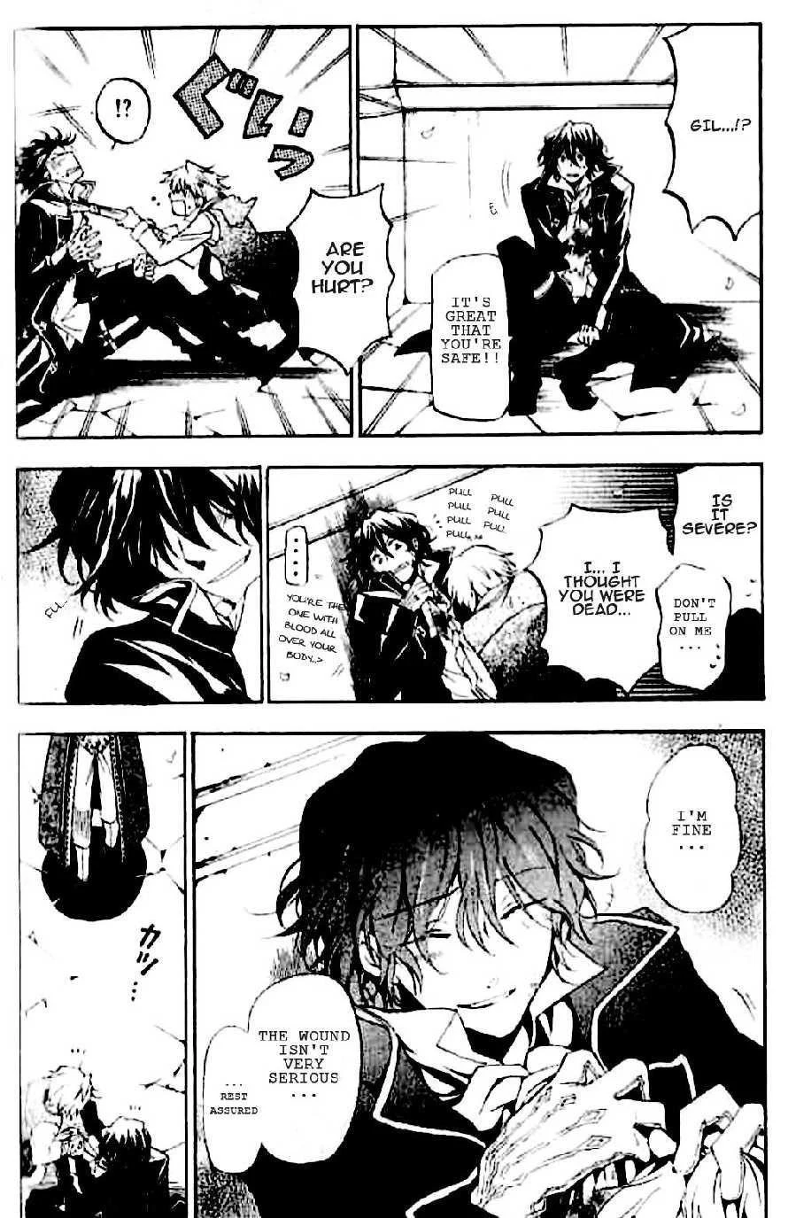 Pandora Hearts Chapter 18 - Page 15