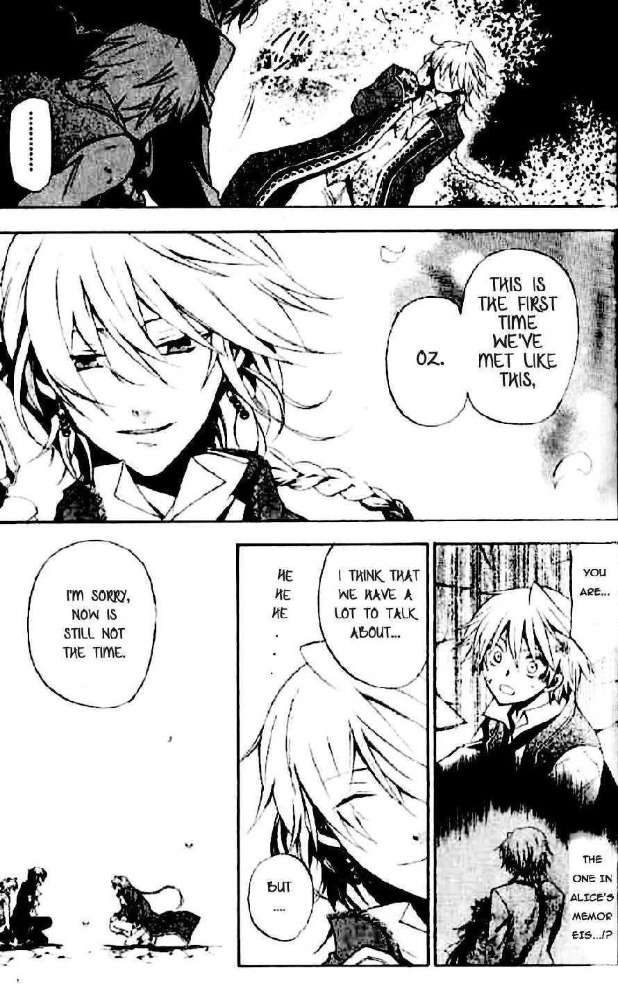 Pandora Hearts Chapter 18 - Page 16