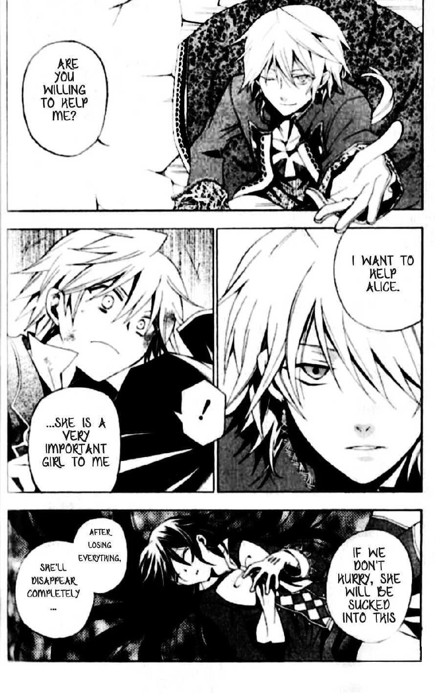 Pandora Hearts Chapter 18 - Page 17