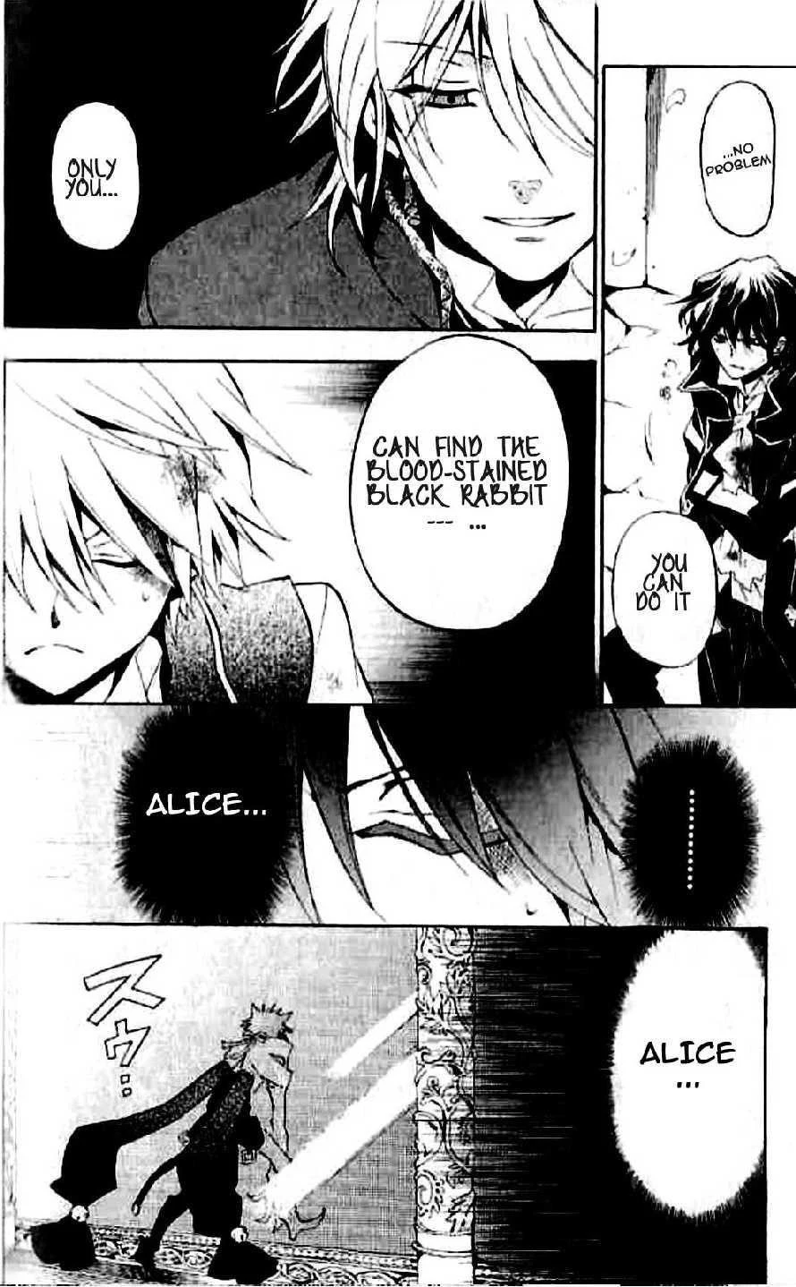 Pandora Hearts Chapter 18 - Page 19